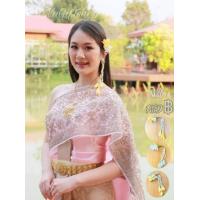 ราคา จอนหูดอกไม้ พร้อมส่งในไทย (21311471956)