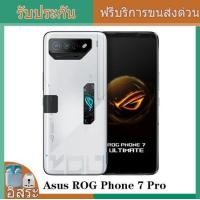 ราคา New Asus ROG Phone 7 Pro 5G CHINA ROM 6 78 16 512GB โทรศัพท์ Snapdragon8Gen2 6000mah โดย FedEx (19059046812)