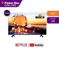 ราคา Toshiba ทีวี 43E31M สมาร์ททีวี 43 นิ้ว VIDAA HD LED รุ่น 43E31MPOS ปี 2023 (20686375647)