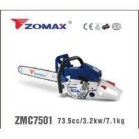 ราคา เลื่อยยนต์ Zomax 7501 (19216520623)