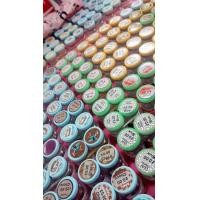 ราคา บิ๊กอาย คอนแทคเลนส์ สุ่ม บิ๊กอายราคาถูก เลือกสีได้คละลายให้ (20830073294)