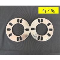 ราคา สเปเซอร์รองล้อ Spacer แผ่นรองล้อ 4รู 5รู 6รู อย่างดี มีมาตราฐาน พร้อมส่ง (21080993985)