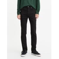 ราคา Levis กางเกงยีนส์ผู้ชาย 510 รุ่น Skinny Jeans ทรงสกินนี่ (14487075480)