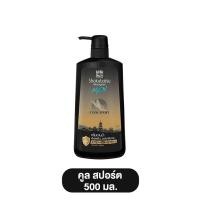 ราคา ครีมอาบน้ำ shokubutsu โชกุบุสซึ 400 ml (21039387135)