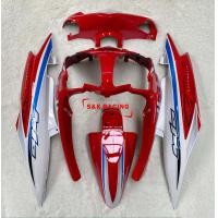 ราคา ชุดสีmio mx115 แดงขาวลายธงชาติ2009 งานABS6ชิ้นครบชุด มีบริการปลายทาง สินค้าพร้อมจัดส่ง (9789096384)