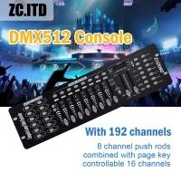 ราคา บอร์ดคุมไฟเวที 192 DMX512 Controller DJ Equipment DMX 512 Console Stage Lighting Controller (20854622998)