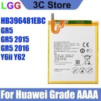 ราคา แบตเตอรี่ แบตเตอรี่มือถือ Huawei Y6ii Y62 GR5 2016 GR5 2015 HB396481EBC Battery แบต หัวเว่ย Y6ii Y62 GR5 2016 GR5 2015 (20846099924)