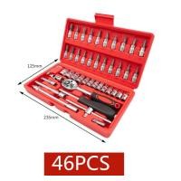 ราคา ชุดเครื่องมือ ประแจ ชุดบล็อก 53 ชิ้น ขนาด 1 4 Socket Set CRV แท้ ชุดบล็อก ประแจบล็อก ชุดเครื่องมือ ซ่อมรถยนต์มืออาชีพ Socket Set CRV Tools Set (21037206655)