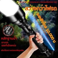 ราคา ไฟฉายคาดหัว ไฟฉายคาดหัวแท้ ที่ป้องกันการระเบิดและชาร์จ หัวไฟฉายคาดหัว ไฟฉายแรงสูง ไฟฉายแรงสูง แท้ led ไฟฉายแรงสูงซูม ไฟฉายแสงจ้าได้นา (20977572460)
