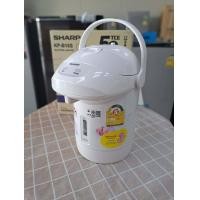 ราคา กระติกน้ำร้อน SHARP 1 6 ลิตร รุ่น KP B16S (21203918935)