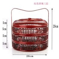 ราคา ผลิตภัณฑ์ไม้ไผ่ตะกร้าขนมไหว้พระจันทร์ตะกร้าใส่ของกล่องของขวัญงานแต่งงานตะกร้าไม้ไผ่หลายชั้นสำหรับส่งอาหารตะกร้าไม้ไผ่กล่องใส่อาหารแบบโบราณสีแดง (20697259148)