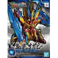 ราคา Bandai SD Sangoku Soketsuden 21 Zhang Liao Sazabi 4573102581860 (6843768474)