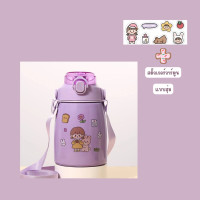ราคา 1000มล เด็ก ถ้วยเก็บอุณหภูมิ กระติกน้ำร้อน ถ้วยน้ำเย็น ถ้วยฉนวน ถ้วยร้อน เก็บอุณหภูมิ กระบอกน้ำสแตนเลส ความจุสูง กระติกน้ำส (20976587130)