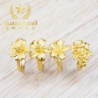 ราคา YHLG แหวนทองแท้ลายดอกไม้ น้ำหนัก1สลึง (20237486803)