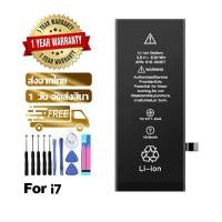 ราคา For IPhone6 Battery เพิ่มความจุของแท้ iPhone 6 6s 6plus 6splus 7 7plus 8 8plus X XS XR XSMAX 11 11Pro 11ProMax เช็คสุขภาพแบตได้100 ประกันแบตเตอรี่ 1 ปี (20959189086)
