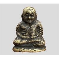 ราคา หลวงพ่อเงิน วัดบางคลาน พระหลวงพ่อเงิน (17133669679)