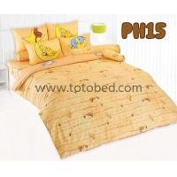 ราคา TOTO ผ้าปูที่นอน ไม่รวมผ้านวม ลายหมีพูห์ POOH ลิขสิทธิ์แท้ 100 หมี พู วินนี่ เดอะ พูห์ (14984752668)