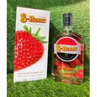 ราคา รสสตรอเบอร์รี่ จากขุนเขาสะเมิง เชียงใหม่ หอมสตรอเบอร์รี่ สดชื่น กินง่าย ต้องลอง (21276536588)