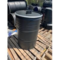 ราคา เตาเผาถ่าน 200 ลิตร รุ่นมาตรฐาน VHT000 MTK Center (12678718829)