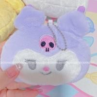 ราคา กระเป๋าใส่เหรียญ sanrio กระเป๋าสตางค์ สามารถใส่การ์ด หูฟังได้ พร้อมส่ง (20579611302)