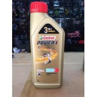ราคา น้ำมันเครื่องรถมอเตอร์ไซค์CastrolActiv และ CastrolPower1 มีขนาด 0 8L และ 1L มีบริการเก็บเงินปลายทางค่ะ (19500734311)
