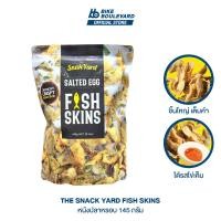 ราคา The Snak Yard Salted Egg Fish Skins สแน็ค ยาร์ด หนังปลาทอดกรอบ รสไข่เค็ม 145 กรัม หนังปลา หนังปลาทอด หนังปลากรอบ (20333803697)