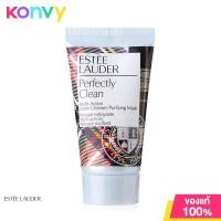 ราคา Estee Lauder Perfectly Clean Multi Action Foam Cleanser Purifying Mask 30ml New Version เอสเต ลอเดอร์ โฟมล้างหน้าสูตรอ่อนโยน หนานุ่ม (21021934389)