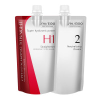 ราคา 100 นำเข้าญี่ปุ่น น้ำยายืดผม shiseido 400ML X2 สีน้ำเงิน ผมเส้นเล็ก น้ำยายืดผมถาวร ครีมยืดผมถาวร การแก้ไขโปรตีน ยายืดผมถาวรแท้ ครีมยืดผม ครีมยืดผมทำเอง ยายืดผม ยืดผมถาวร ยายืดผมถาวร (21262973876)