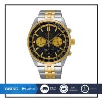 ราคา SEIKO นาฬิกาข้อมือ SEIKO QUARTZ MEN WATCH MODEL SSB430P (19403575549)