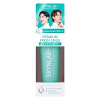 ราคา Skynlab ยาสีฟันพรีเมี่ยมเฟรชสไมล์ ป้องกันฟันผุ ลมหายใจหอมสดชื่น มีตัวเลือก 6 ขนาด 160g 100g 120g 50g 20g 12g PPKritt BKPP (20903376990)
