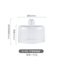 ราคา ฝาครอบแก้วใสถาดผลไม้ฝาครอบเค้กชายามบ่ายถาดโชว์ถาดไม้ใส่ขนมหวานถาดใส่เค้กถาดลองชิมผลไม้ (20034571094)