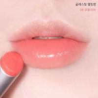 ราคา แท้ พร้อมส่ง Romand Glasting Melting Balm 3 5g บาล์ม Rom nd (20849745772)