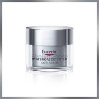 ราคา ไฮยาไนท์20ml Eucerin Hyaluron 3X Filler Night Cream 20ml ยูเซอริน ไฮยาลูรอน 3X ฟิลเลอร์ ไนท์ ครีม 20มล ครีมบำรุงผิวหน้า สำหรับทากลางคืน (14752428894)
