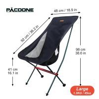 ราคา PACOONE เดินทาง Ultralight พับเก้าอี้แบบพกพาที่สามารถถอดออกได้ Moon เก้าอี้ Outdoor Camping ตกปลาเก้าอี้ชายหาดที่นั่งปิคนิค (21171197663)