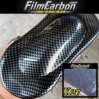 ราคา ฟิล์มลอยน้ำ ฟิล์มเคฟล่าลอยน้ำ ลาย K27 (20686326492)
