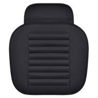 ราคา แผ่นรองนั่งในรถยนต์ แผ่นรองเบาะ ที่หุ้มเบาะ เสื่อหนังรองเบาะในรถยนต์ อุปกรณ์เสริมรถยนต์ ชุดเบาะรองนั่งในรถยนต์ 1 ชิ้น (20582599544)