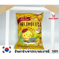 ราคา ขนมเกาหลี ล็อตใหม่ มันฝรั่งฮันนี่บัตเตอร์ชิป รส เนยน้ำผึ้ง ไฮไต Honey Butter Chip HAITAI 허니버터칩 해태 60g จากเกาหลีแท้ พร้อมส่ง หมดอายุ 20 3 24 (19514720085)