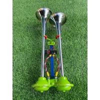 ราคา แตรโมเต็มระบบ แตรด่วน 2 ปาก แตร 3 ข่า แตรลม ใช้ได้ 12V และ 24V ปากแตรสแตนเลส (20932122895)