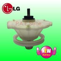 ราคา แกนซัก เฟืองซัก มู่เล่ พลูเล่ LG WP 1350WP 1400WP 1450WP 1550WP 1650 11 ฟัน สินค้าใหม่โรงงาน อะไหล่เครื่องซักผ้า (20826856888)
