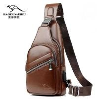 ราคา 2022 ใหม่ Baodi Kangaroo ผู้ชายกระเป๋าคาดหน้าอกกระเป๋าสะพายข้างกระเป๋าสะพายข้างหนังกีฬากระเป๋าคาดหน้าอกกระเป๋าสะพายเฉียง (13133280390)