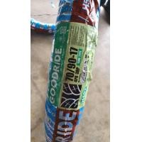 ราคา ยางเวฟ 110i 60 100 17 70 90 17 80 90 17 GOODRIDE H502 ยางใหม่ ผลิตไทย ปีใหม่ (20410434256)