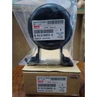 ราคา ยางเพลากลาง ลูกปืน Isuzu TFR ลูกปืนญี่ปุ่น 8 94328800 0 (12592337328)