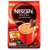 ราคา เนสกาแฟ ริชอโรมา 459 กรัม 27 ซอง (21026986284)