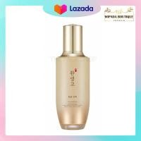 ราคา The Face Shop Yehwadam Hwansaenggo Rejuvenating Radiance Serum (18494310692)