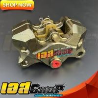 ราคา ปั้มด้วง CNC งาน20A สีน้ำตาลไทเท (15054166475)