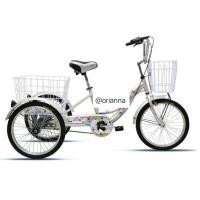 ราคา จักรยาน3ล้อผู้ใหญ่แข็งแรง ทน ทาน 20นิ้วส่งแบบประกอบแล้ว (17016950579)