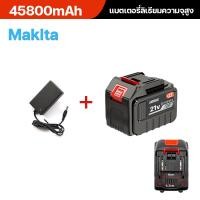 ราคา 21V Makita เครื่องมือไฟฟ้าแบตเตอรี่ลิเธียม แบตเตอรี่ลิเธียมความจุสูง แบตเตอรี่ลิเธียม Makita เหมาะสําหรับเครื่องมือไฟฟ้าส่วนใหญ่ในตลาด (20698541125)