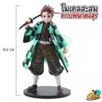 ราคา โมเดลดาบพิฆาตอสูร Qposket no Yaiba ขนาด 17 cm ชุดใหม่ ไม่มีกล่อง ครบชุด 6 ตัว Size XL (7656379247)