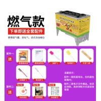 ราคา เครื่องทำไส้กรอกไข่ใช้ในเชิงพาณิชย์เตาแก๊สไฟฟ้า10หลุมเครื่องทำไส้กรอกไข่อัตโนมัติอุปกรณ์พิเศษสำหรับแผงลอยตลาดนัดกลางคืน (20697277333)
