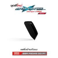 ราคา ชุดสีทั้งคัน YAMAHA Aerox รุ่น Standard Version ปี 2021 สีแดง ดำ 0121VRC1 แอร์ร็อก แท้ศูนย์ยามาฮ่า Megaparts Store (20534588996)